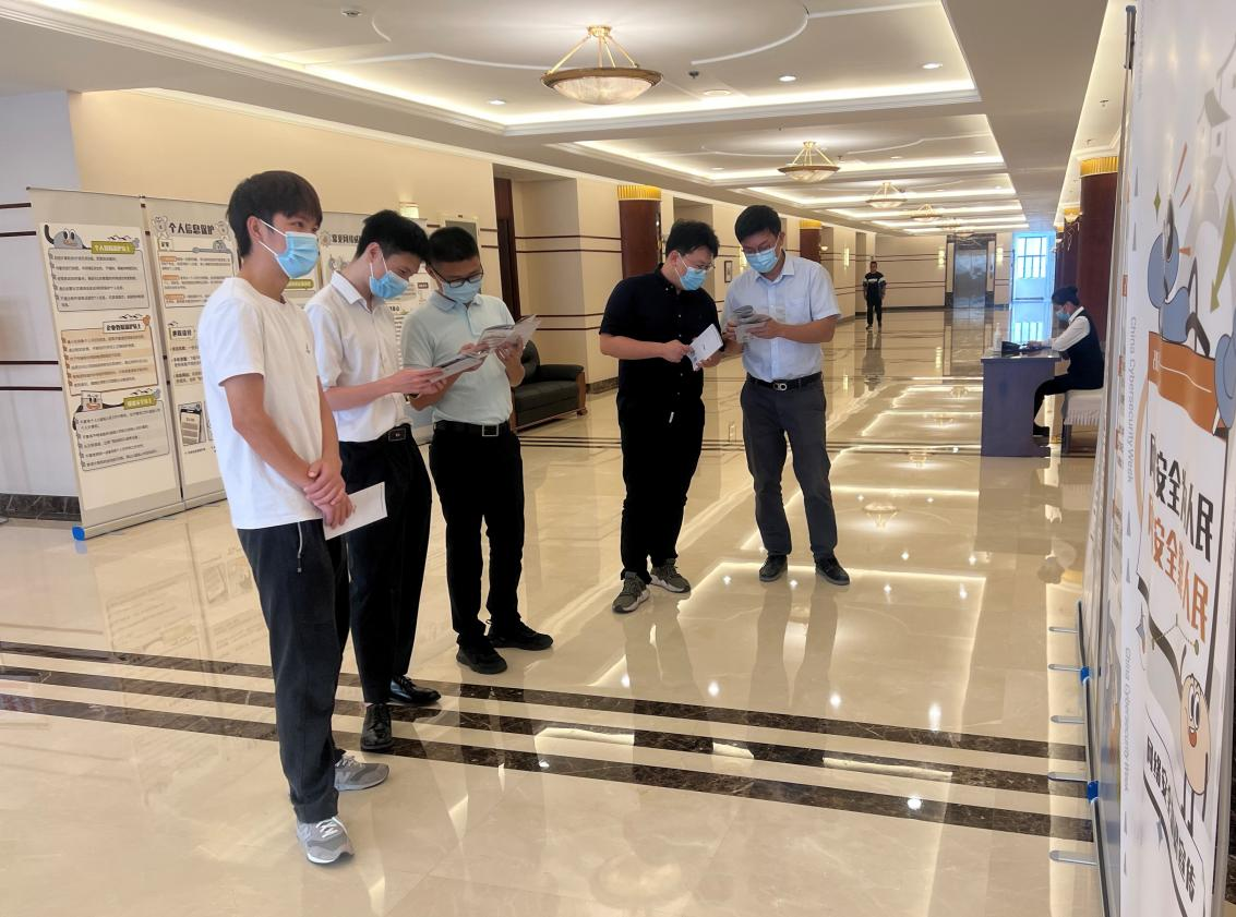 图片1.png