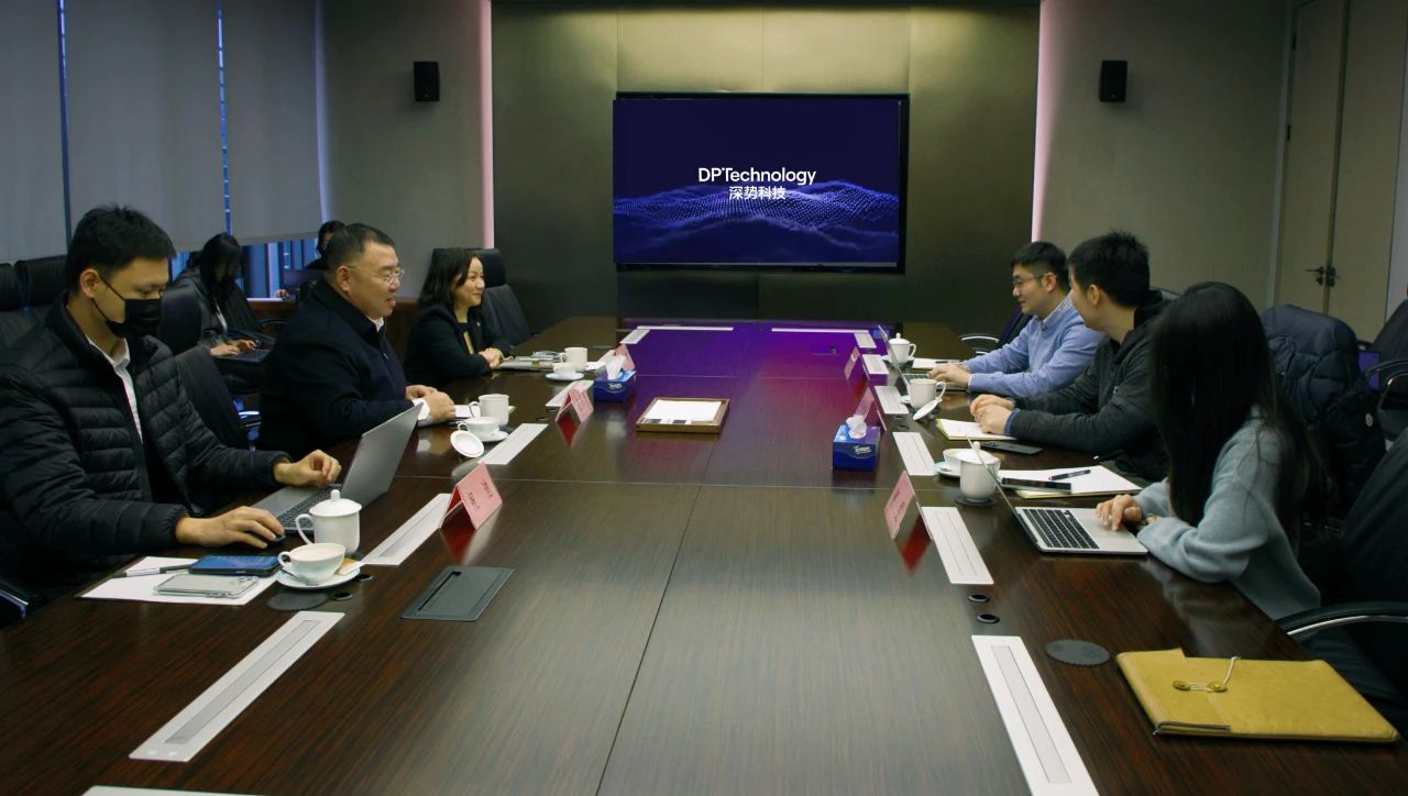 微信图片_20250108092842.jpg