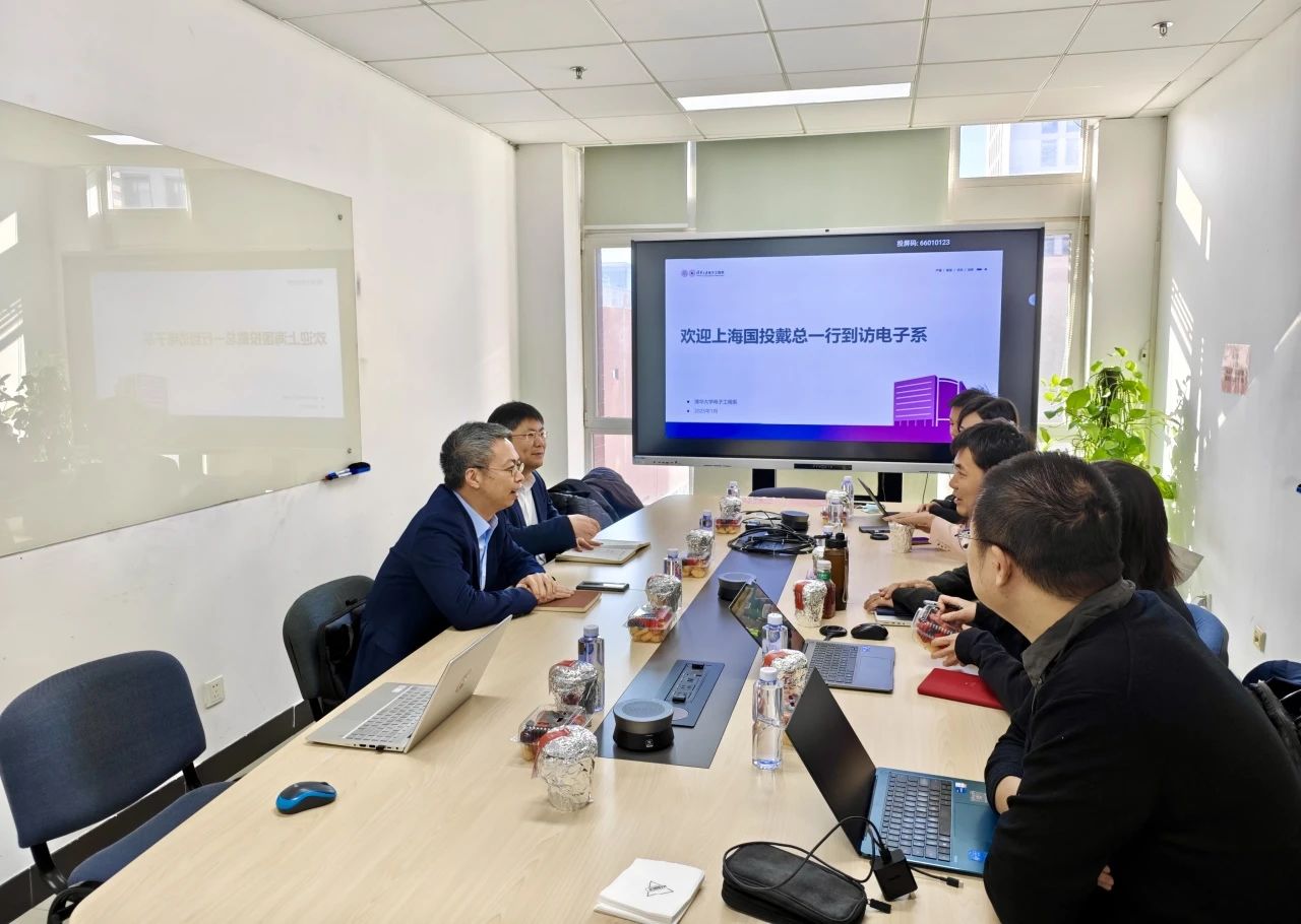 微信图片_20250219205443.jpg