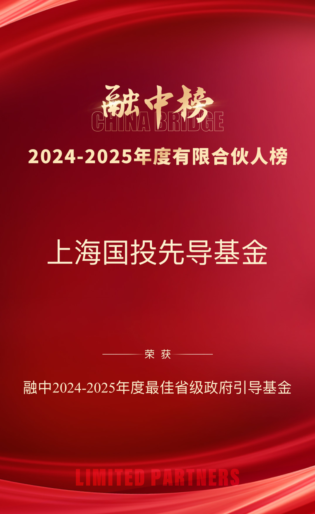 0729_092559_169.png