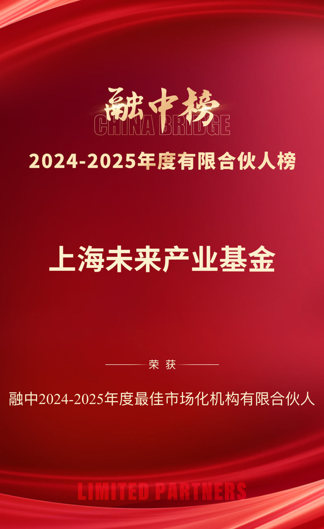 0729_092723_289.png